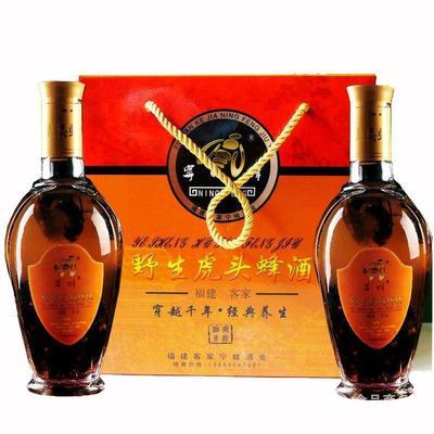 酒類 養生供應商、批發商-