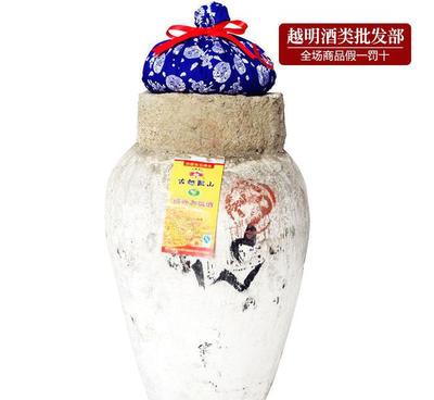紹興黃酒 古越龍山 壇裝加飯酒 原酒 冬釀 23KG 保