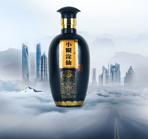 品經(jīng)典白酒,讀百味人生