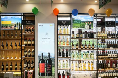 蒲象酒行鄭州眾意路店盛大開業,發力連鎖新零售