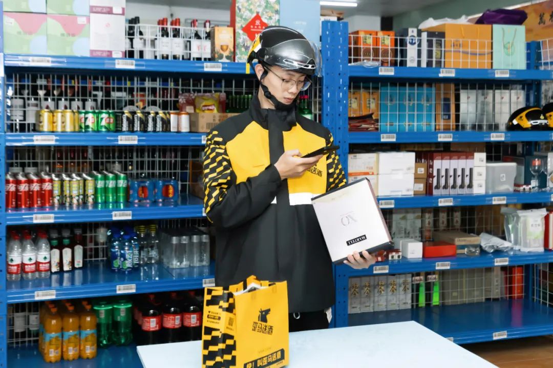 2年400店,年增長(zhǎng)600%:酒類(lèi)即時(shí)零售的風(fēng)口來(lái)了?_.