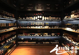 1919酒類(lèi)直供 國(guó)內(nèi)酒類(lèi)最大o2o電商平臺(tái)