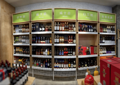 下一個五年瞄準(zhǔn)500億,劍指&ldquo;中國酒業(yè)第一方陣&rdquo;,川酒集團(tuán)有何底氣?