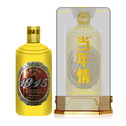 貴州鼎源酒業(yè)招商 加盟 免費(fèi)發(fā)布酒類招商代理信息