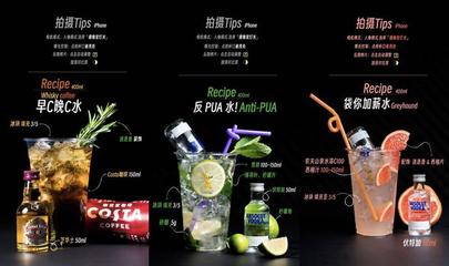 當(dāng)酒類遇上即時(shí)零售,誰在撬動(dòng)兩個(gè)萬億市場(chǎng)