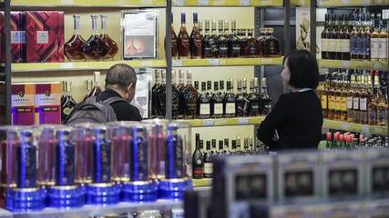 疫情下酒類(lèi)新零售再迎擴(kuò)張機(jī)遇,收編傳統(tǒng)終端將提速