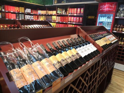 線下消費受影響疫情加速白酒線上流通