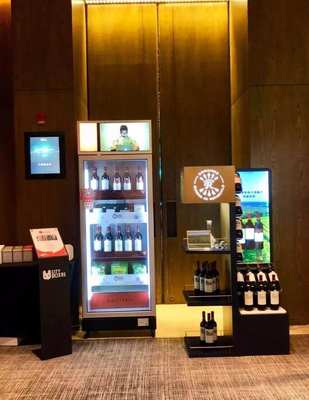 別的活動(dòng)推銷產(chǎn)品,這場(chǎng)峰會(huì)帶來顛覆酒類食品行業(yè)新零售模式