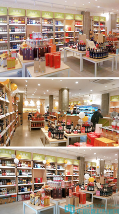 &ldquo;酒倉&rdquo;再添新店 從&ldquo;有&rdquo;到&ldquo;優(yōu)&rdquo;夯實(shí)川酒集團(tuán)三優(yōu)愿景