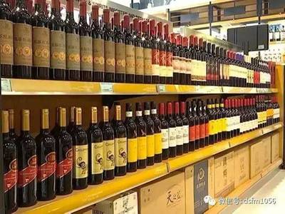 【碉堡了】我省首家1919酒類直供隔壁倉(cāng)庫(kù)店入駐碭山!