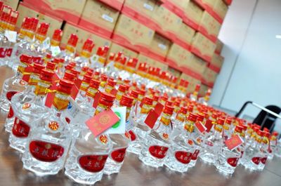 假期歡聚，美酒相伴——酒類零售指南